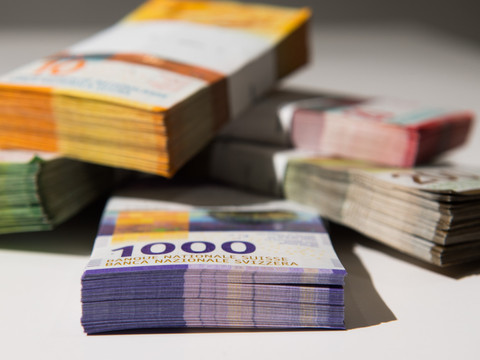 La BNS dévoile ses propositions de nouveaux billets de banque