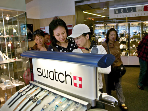 Swatch accusée de racisme en raison d'une campagne publicitaire