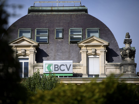 La BCV alourdie par les taux d'intérêt au premier semestre