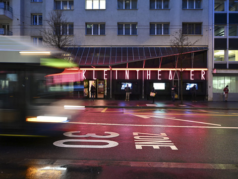 Le Petit Théâtre de Lucerne créé par Emil reste à la même adresse