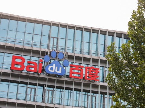 Baidu a décidé de s'implanter à Zurich pour ses robotaxis