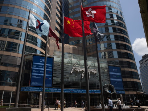 Immobilier chinois: Evergrande expulsé de la Bourse de Hong Kong