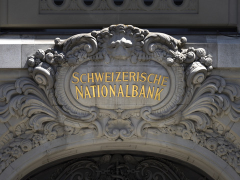 Les banques suisses profitent des tensions géopolitiques (ASB)