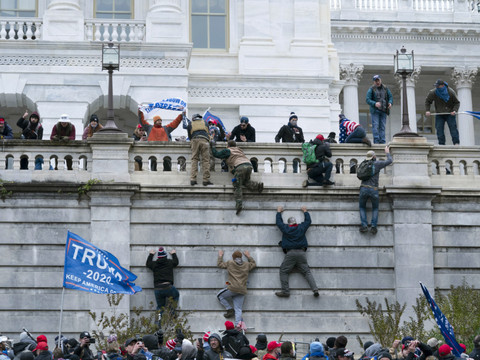 Assaut du Capitole: les républicains lancent leur enquête