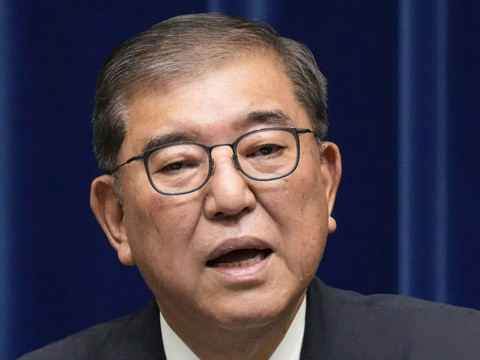Le Premier ministre japonais annonce sa démission