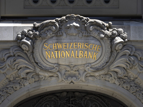 La BNS va synthétiser ses discussions de politique monétaire