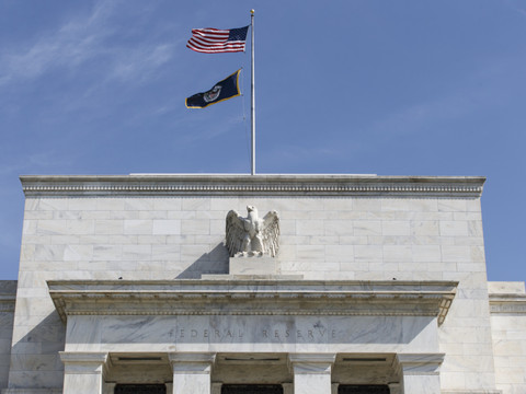 La Fed abaisse sans surprise ses taux d'un quart de point