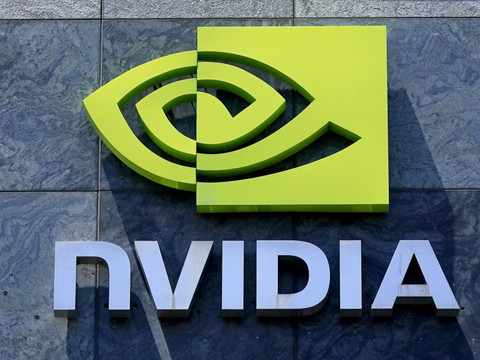 Nvidia vient au secours de son rival Intel pour 5 milliards