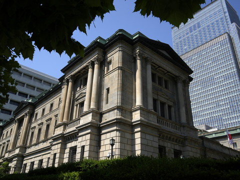 Japon: l'inflation ralentit à nouveau en août