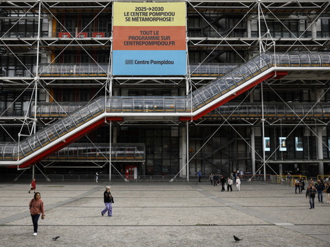 Le Centre Pompidou à Paris ferme pour cinq ans de rénovation
