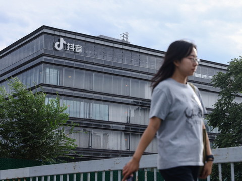 Chine: nouvelles sanctions à deux plateformes numériques