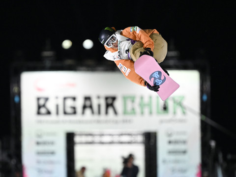 Clap de fin pour le Big Air de Coire après 4 éditions
