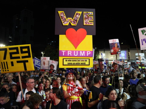 Le Hamas dit vouloir un échange immédiat otages-prisonniers