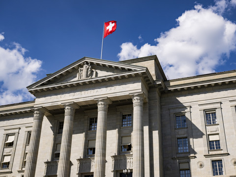 Le TF rejette la plainte d'un actionnaire de Credit Suisse