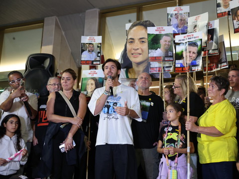 Toutes les parties ont signé la première phase de l'accord sur Gaza