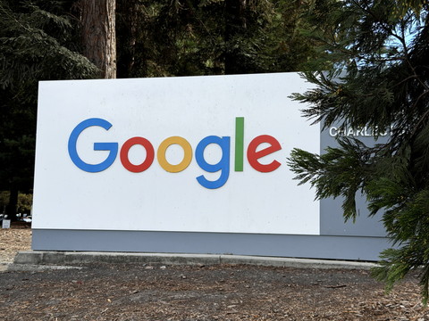 Google annonce l'installation d'un site géant en Inde