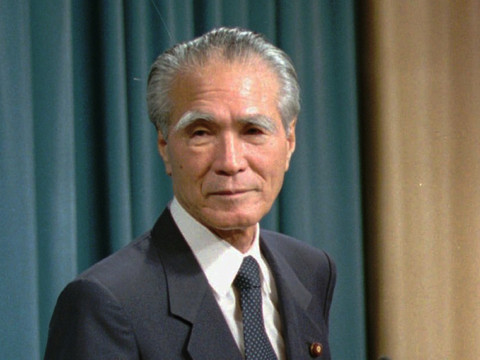 Japon: décès de l'ex-premier ministre Murayama, à l'âge de 101 ans