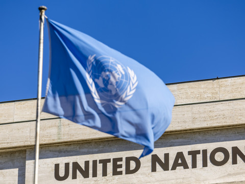 ONU: des actions américaines 