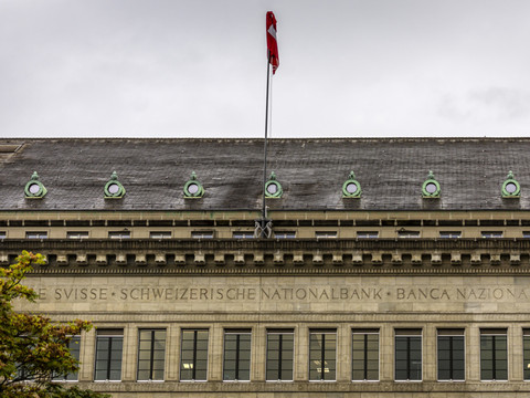 Or et actions auront redressé la performance de la BNS sur 9 mois