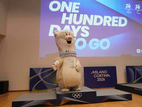 Plus de 850'000 billets vendus