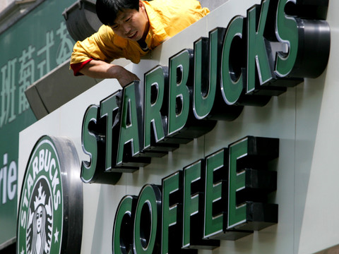 Starbucks cède le contrôle de sa filiale chinoise