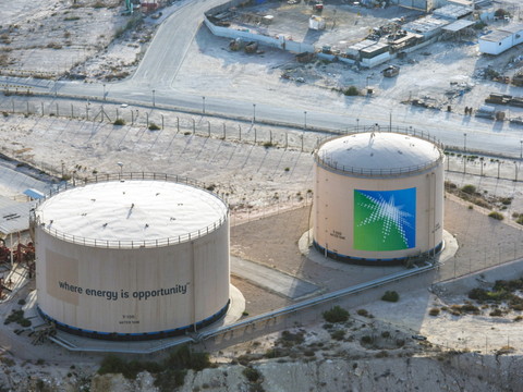 Aramco voit son bénéfice net s'éroder au troisième trimestre