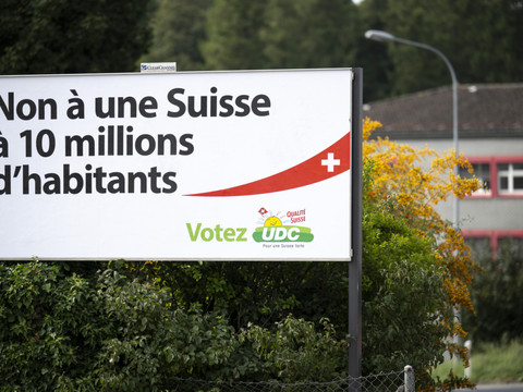 Rejet en commission de l'initiative 