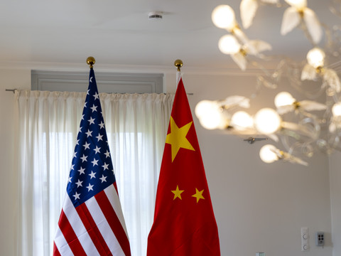 La Chine suspend l'interdiction de certains métaux vers les USA