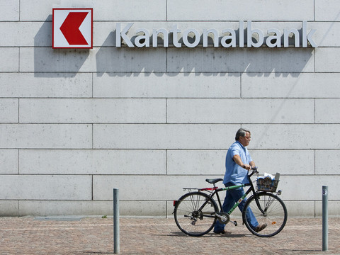 La BC de Bâle-Campagne liquide sa filiale Radicant