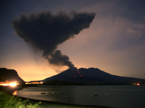 Alerte aux retombées de cendres dans le sud du Japon