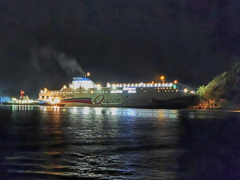 Ferry sud-coréen échoué: le timonier regardait son téléphone