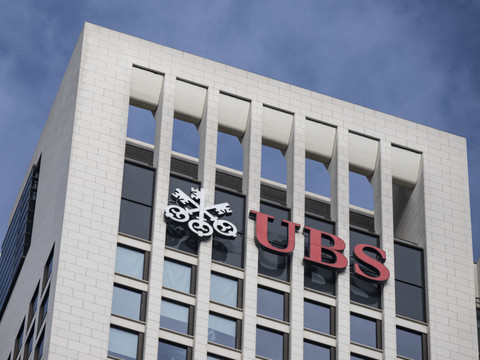 UBS a déboursé 1,6 milliard pour racheter ses propres actions