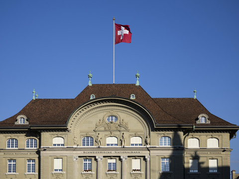 L'horizon se dégage pour l'économie suisse, selon l'indice UBS CFA