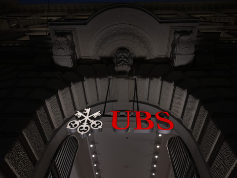 Crédits au Mozambique: le MPC dénonce des carences de Credit Suisse
