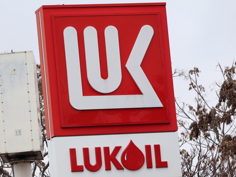 Washington suspend une partie de ses sanctions sur Lukoil