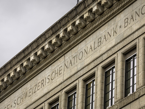 La BNS remanie ses prévisions de croissance et d'inflation