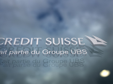 Hausse des frais et disponibilité en baisse après la fusion CS-UBS