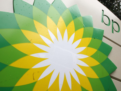 Meg O'Neill aux commandes de BP, en pleine restructuration