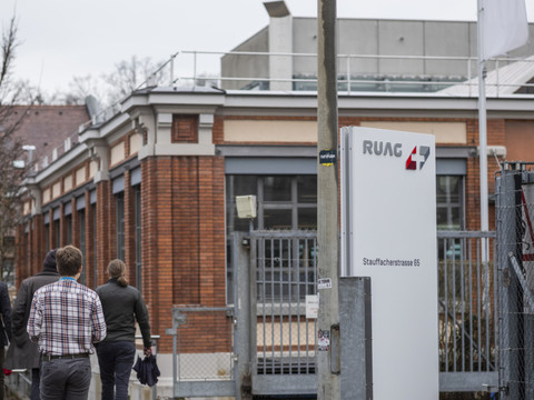 Pas de commission d'enquête parlementaire sur Ruag