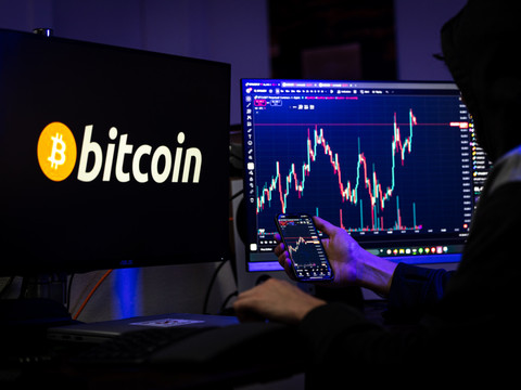 Le bitcoin toujours sous pression, à moins de 90'000 dollars