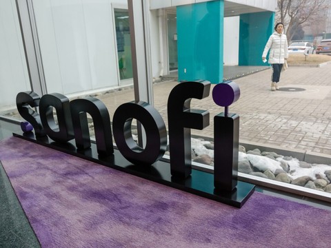 Sanofi s'offre pour 2,2 milliards de dollars l'américain Dynavax