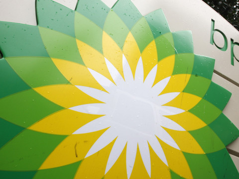 BP annonce céder une part majoritaire de sa filiale Castrol
