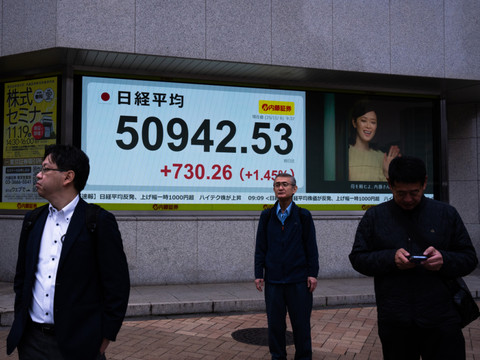 Les Bourses asiatiques ont flambé, aidées par le boom de l'IA
