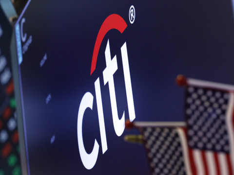 Citigroup anticipe une perte avec la vente d'actifs en Russie