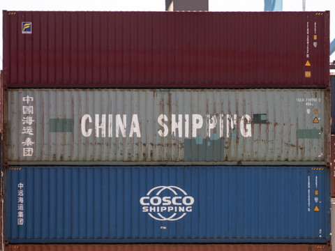 L'activité manufacturière chinoise en légère hausse en décembre