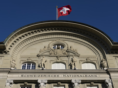 La BNS a racheté des devises pour 75 millions au troisième partiel