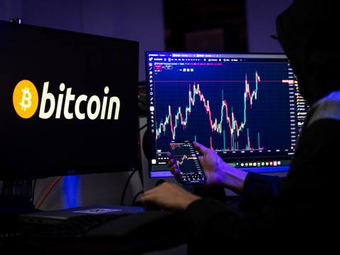 Le bitcoin perd des plumes après une année 2025 difficile