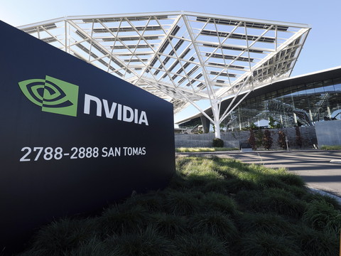 Nvidia a lancé la production de ses nouvelles puces IA