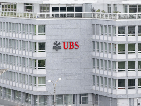 Fonds propres: exigences strictes et dures à respecter pour UBS
