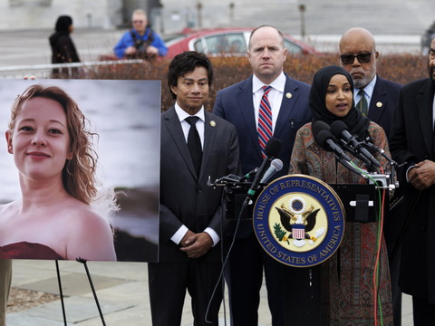 Minneapolis: la famille de la victime lance une enquête civile